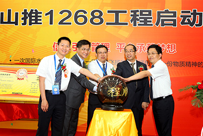 2011年山推信息化建設(shè)有三件大事：ERP、PDM、呼叫中心，其中ERP為核心，PDM是基礎(chǔ)，呼叫中心為方式之一。